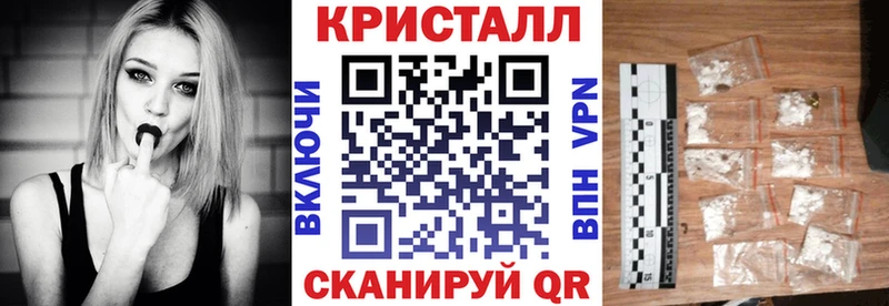 площадка какой сайт  Сольцы  АМФЕТАМИН VHQ 