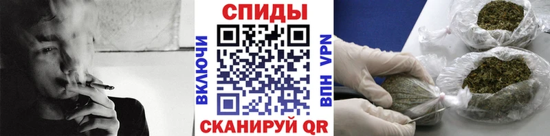 БУТИРАТ бутандиол  наркота  Сольцы 