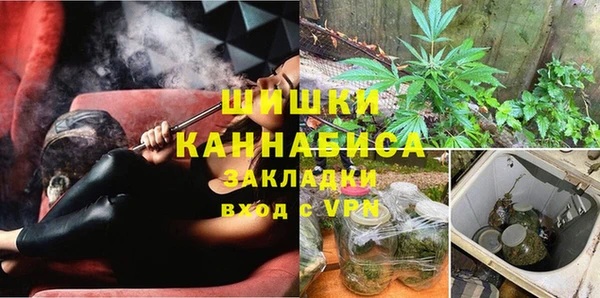 кокаин VHQ Алзамай