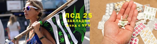 гашиш Алексин