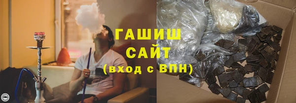 дживик Абаза