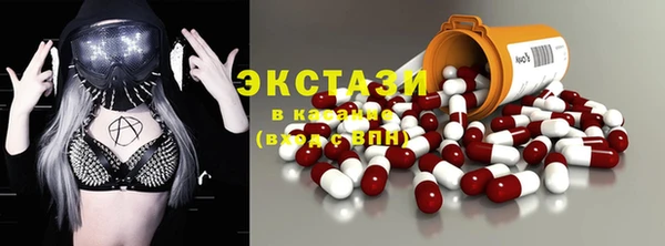 марки lsd Аркадак