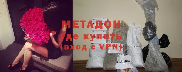 дживик Абаза