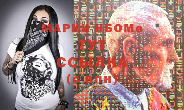 кокаин VHQ Алзамай
