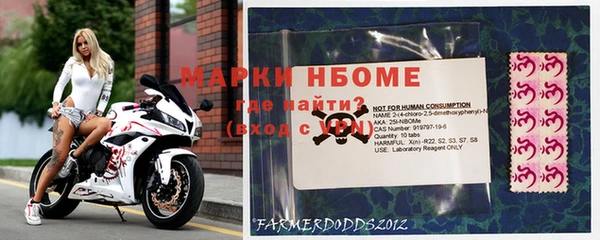 гашиш Алексин