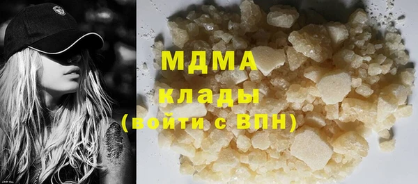 таблы Алексеевка