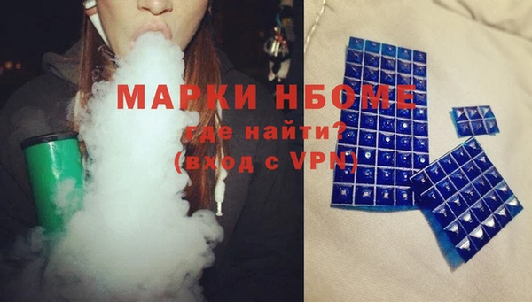 гашиш Алексин