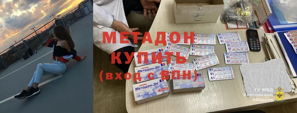 таблы Алексеевка