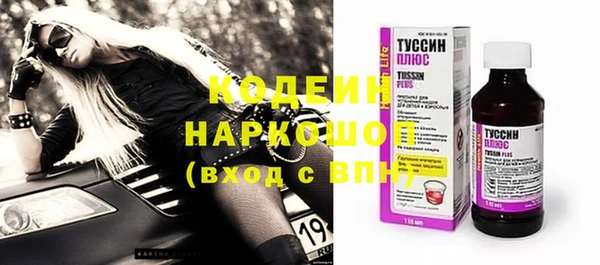 PSILOCYBIN Абдулино