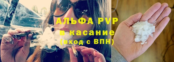 гашиш Алексин