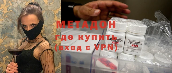 гашиш Алексин