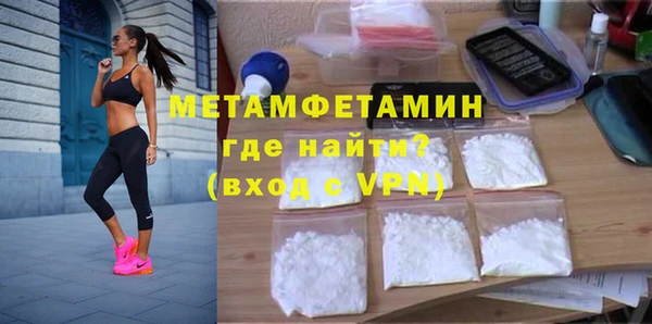 PSILOCYBIN Абдулино